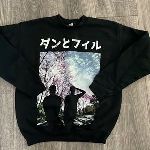 Dan and Phil sweatshirt